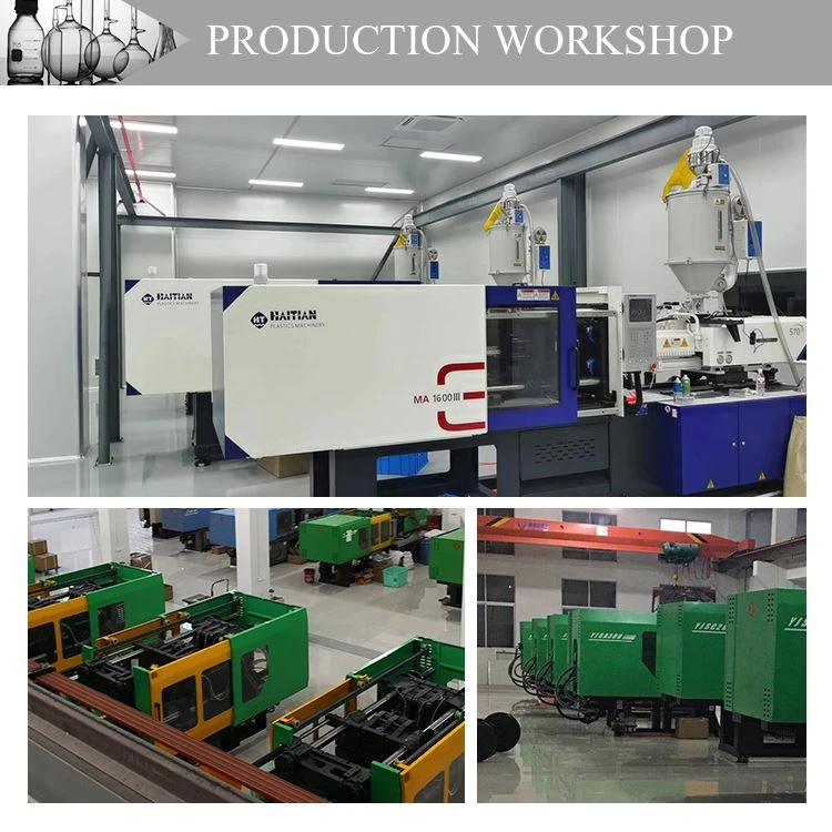 About The Company