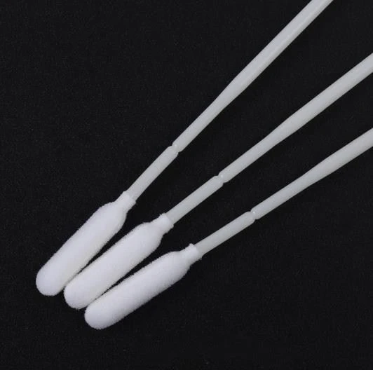 buy Swab